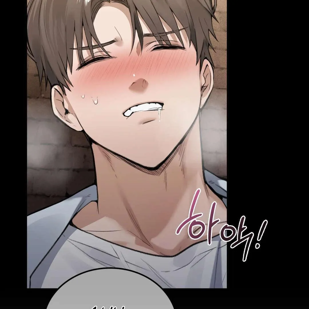 PC Cafe Goddess Chapter 1 page 199 - 