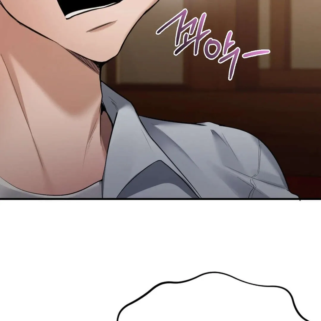 PC Cafe Goddess Chapter 1 page 202 - 
