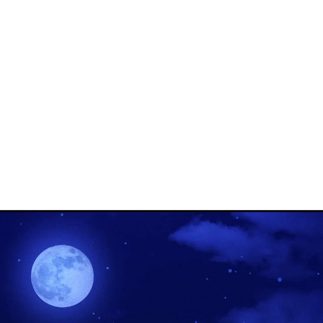 PC Cafe Goddess Chapter 1 page 206 - 