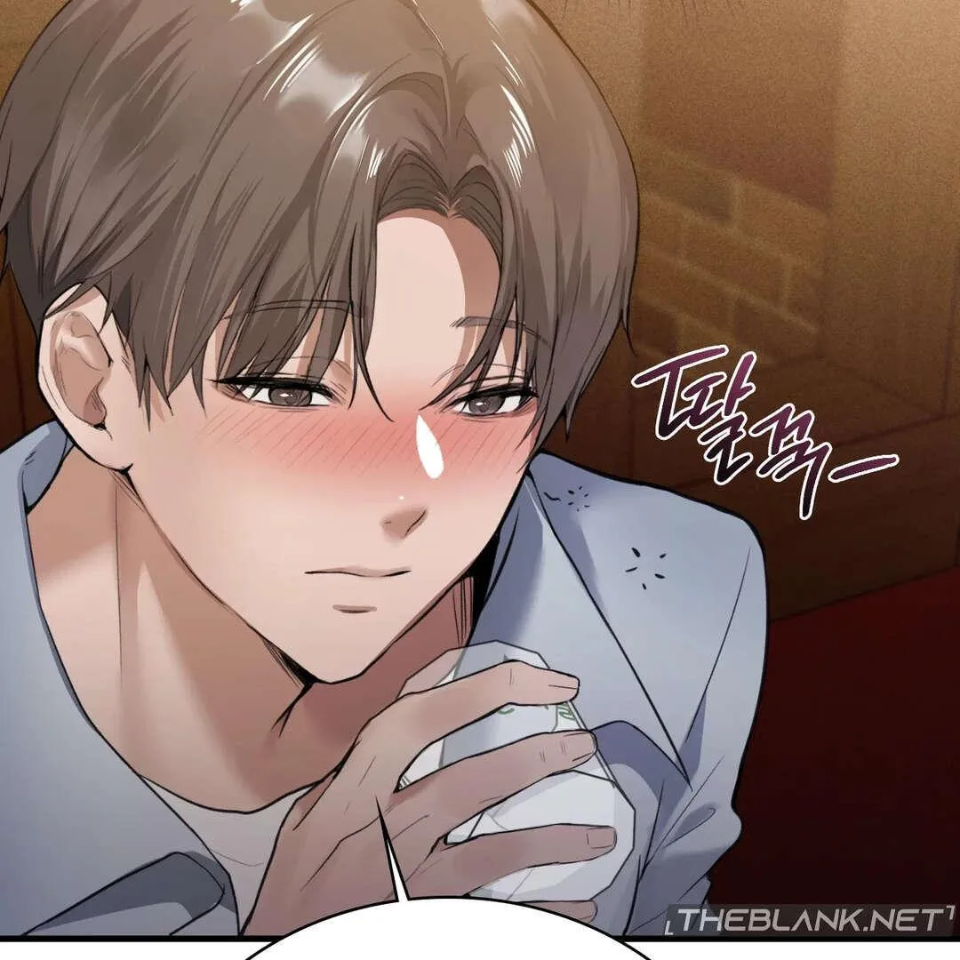 PC Cafe Goddess Chapter 1 page 211 - 