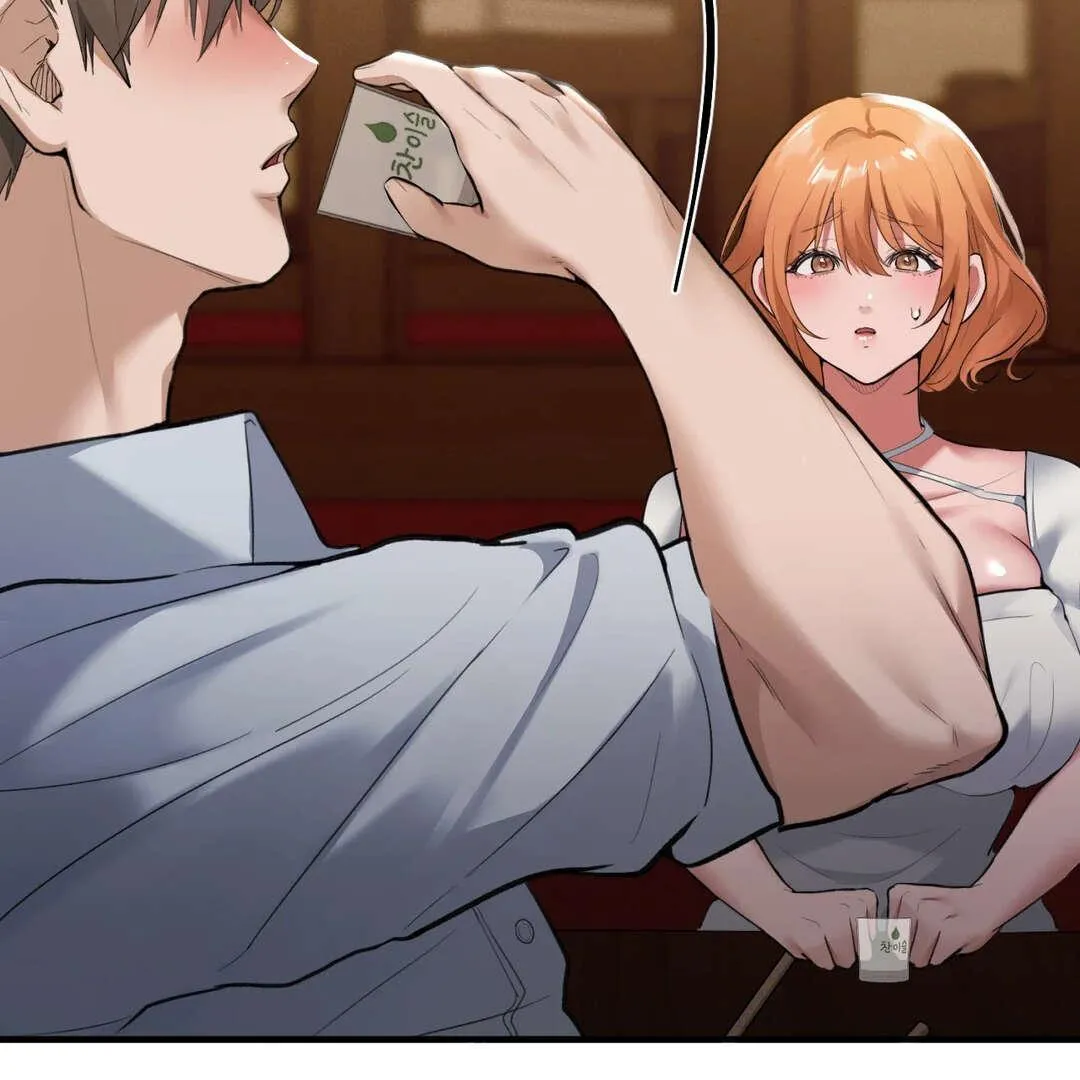 PC Cafe Goddess Chapter 1 page 214 - 