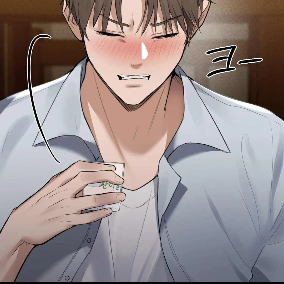 PC Cafe Goddess Chapter 1 page 216 - 