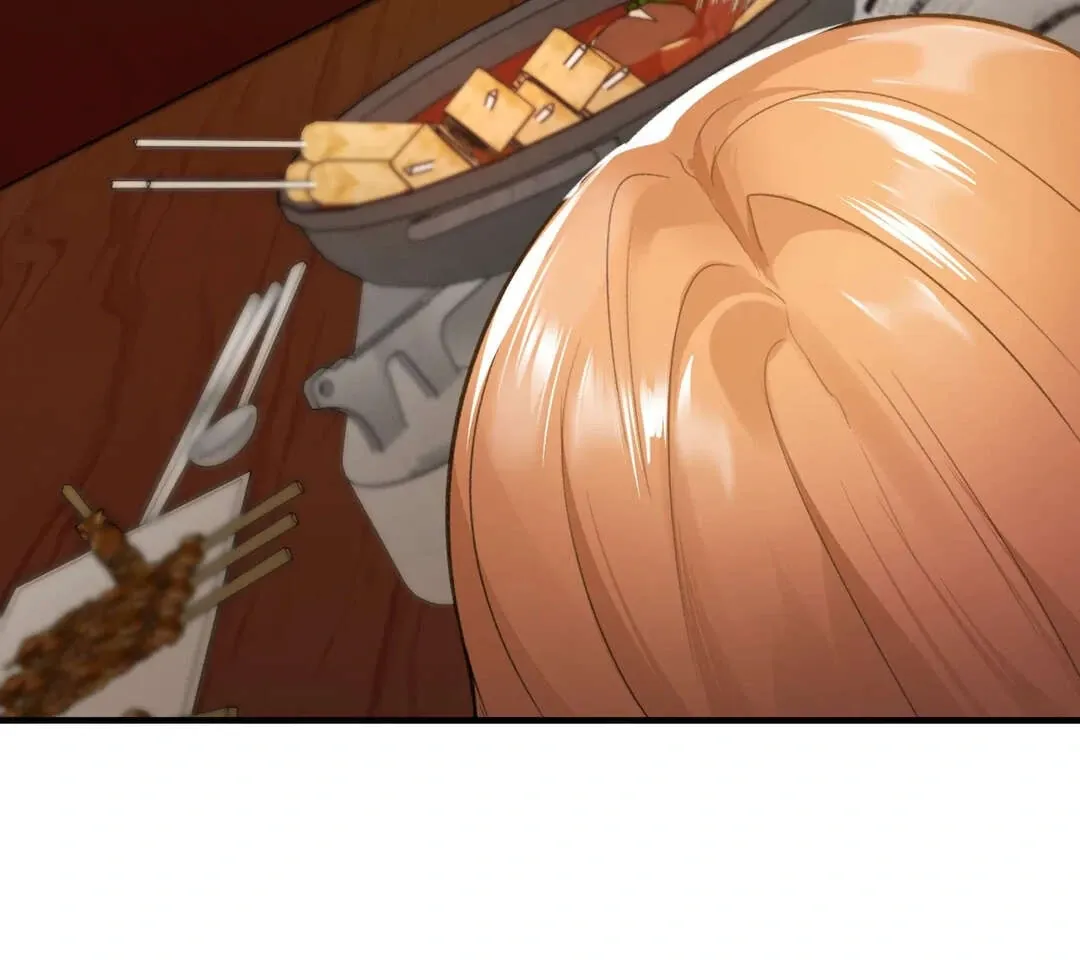 PC Cafe Goddess Chapter 1 page 219 - 