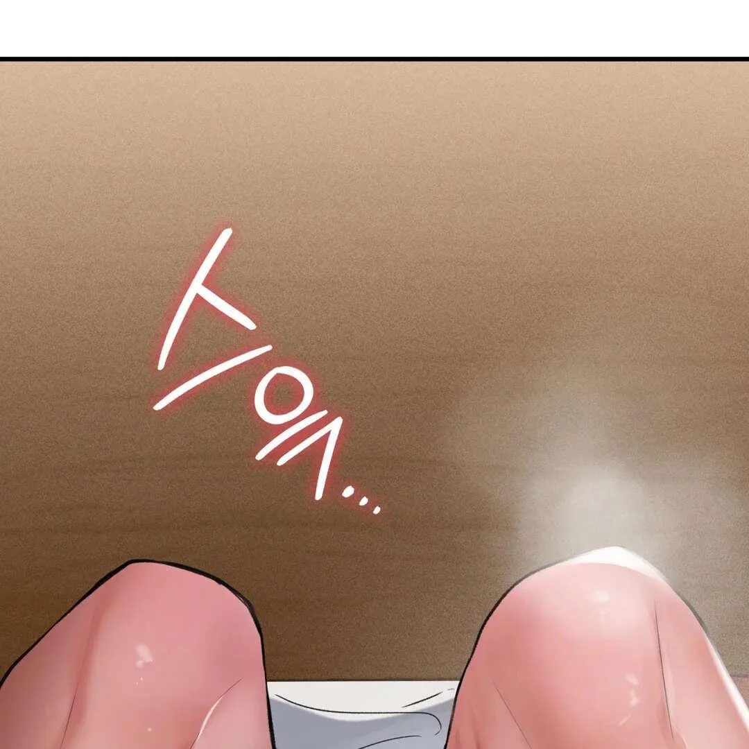 PC Cafe Goddess Chapter 1 page 238 - 