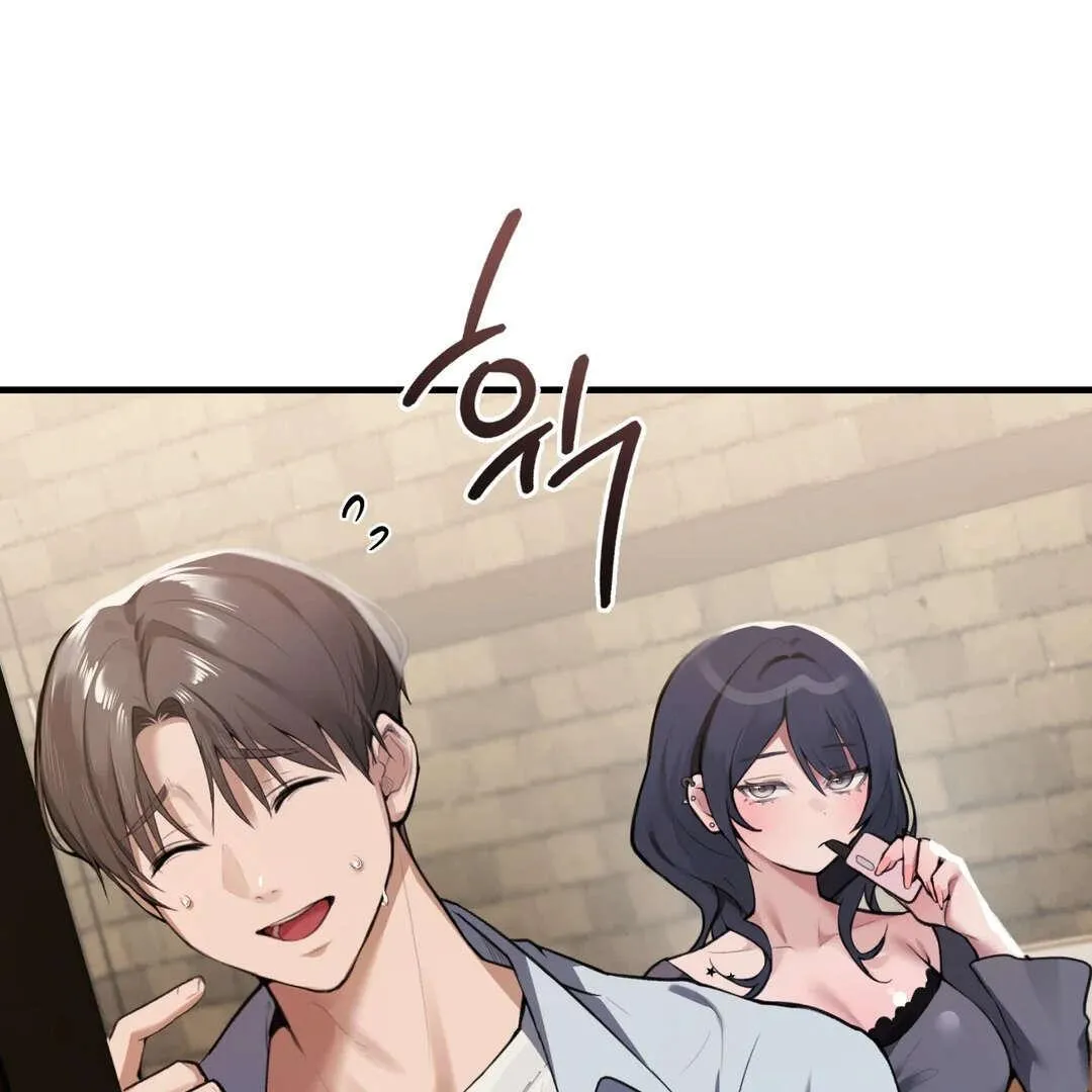 PC Cafe Goddess Chapter 1 page 30 - 