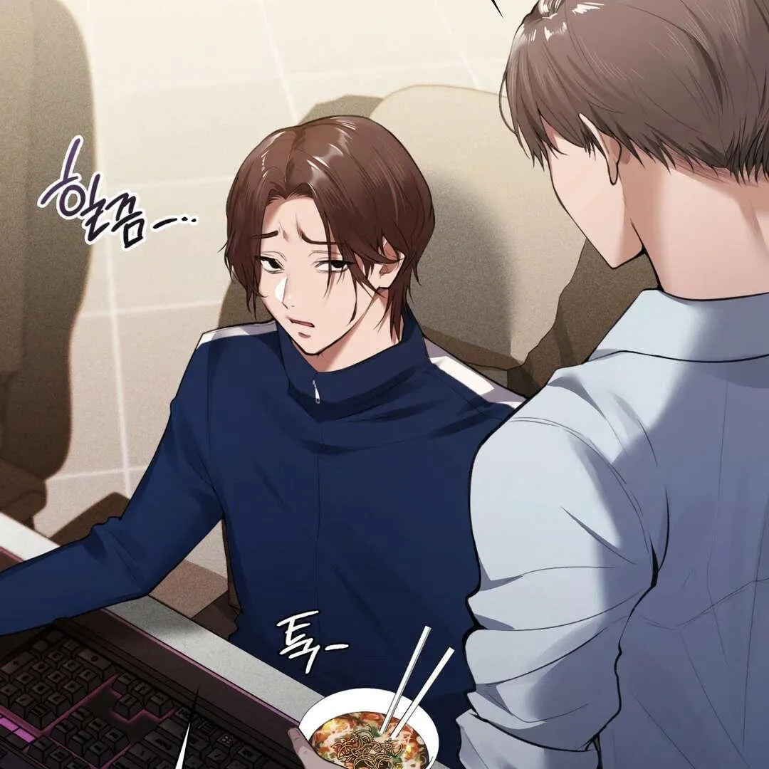 PC Cafe Goddess Chapter 1 page 39 - 