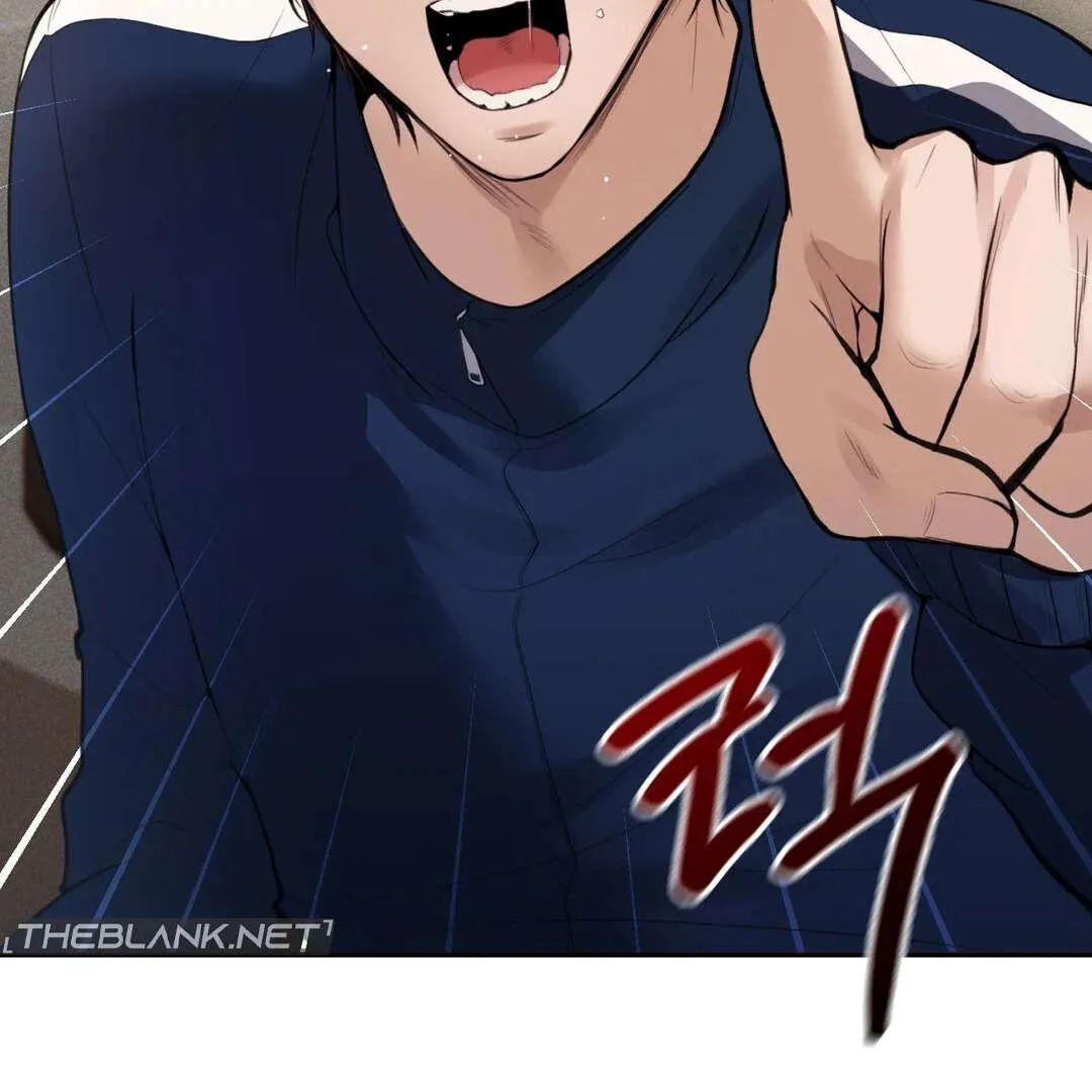 PC Cafe Goddess Chapter 1 page 42 - 