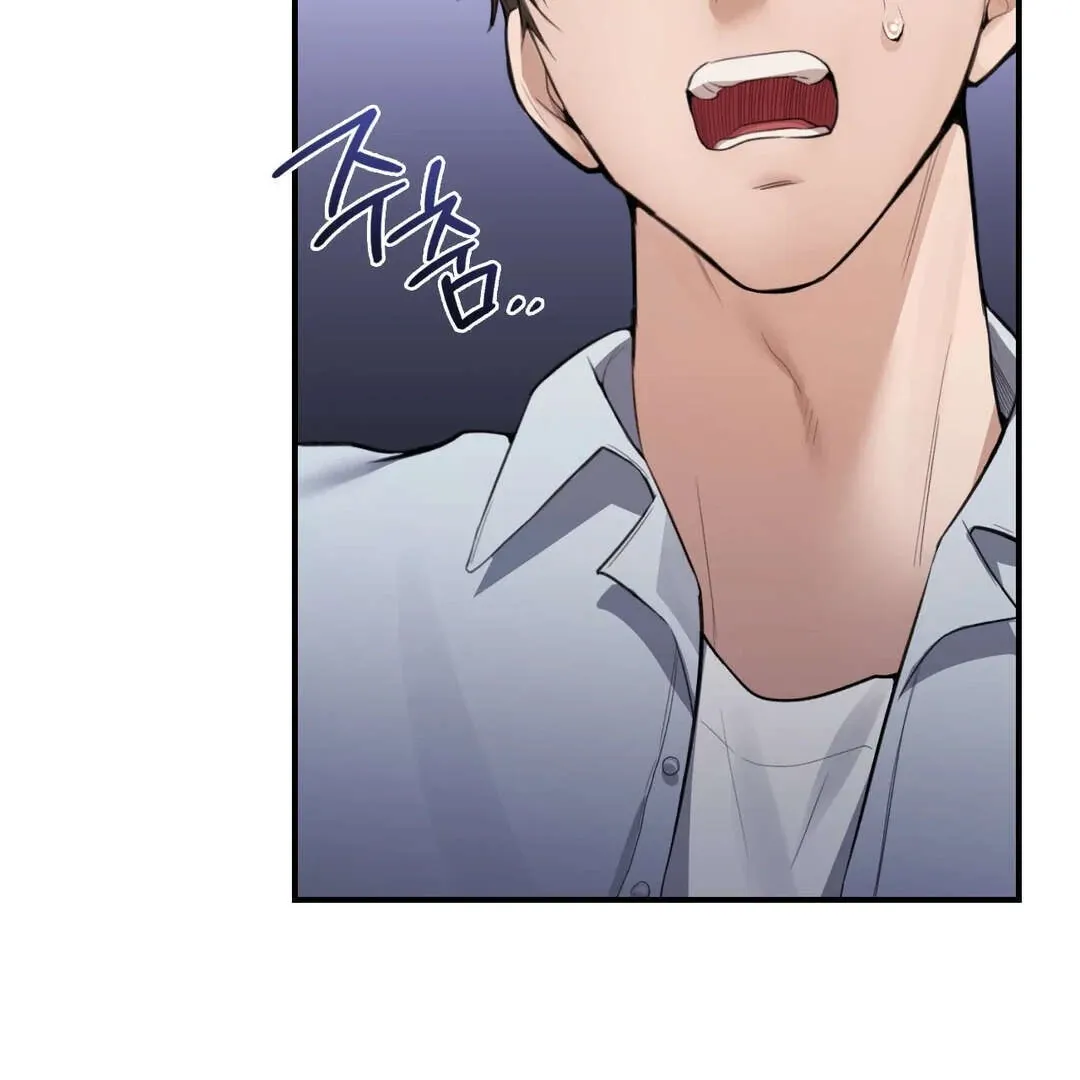 PC Cafe Goddess Chapter 1 page 44 - 