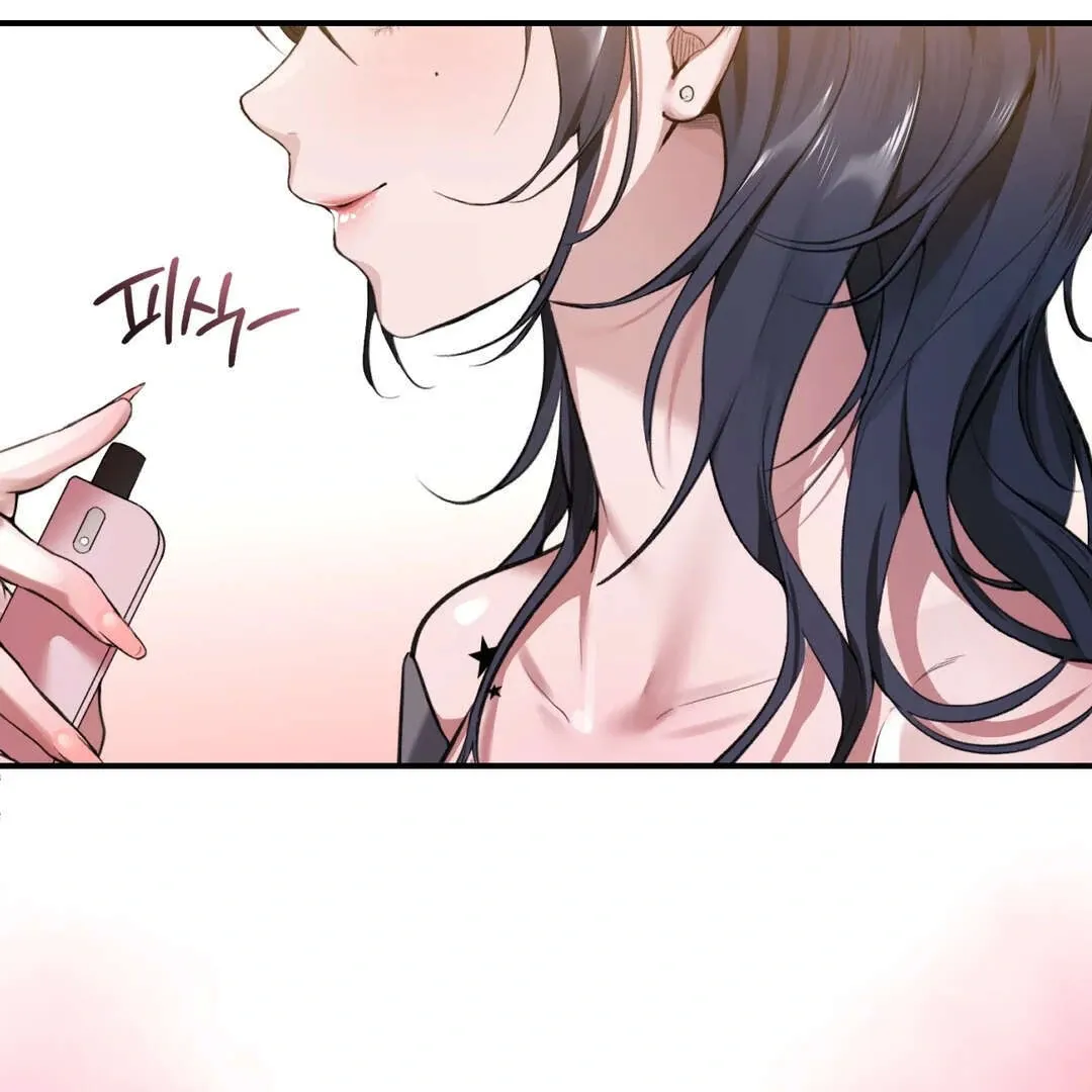 PC Cafe Goddess Chapter 1 page 50 - 