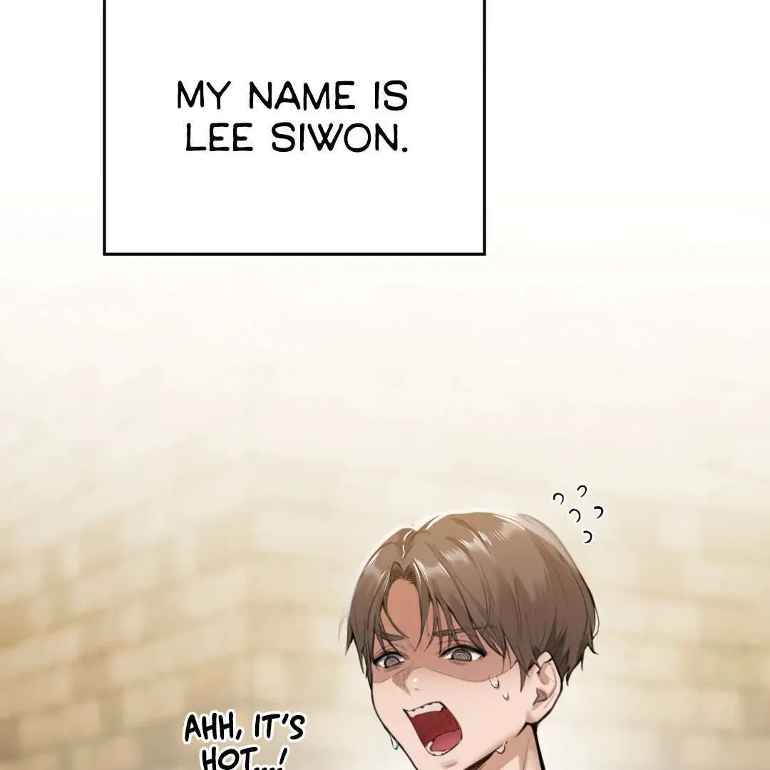PC Cafe Goddess Chapter 1 page 6 - 