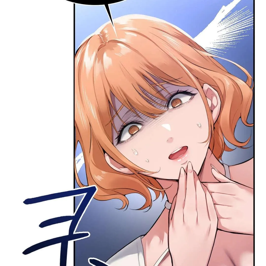 PC Cafe Goddess Chapter 1 page 64 - 