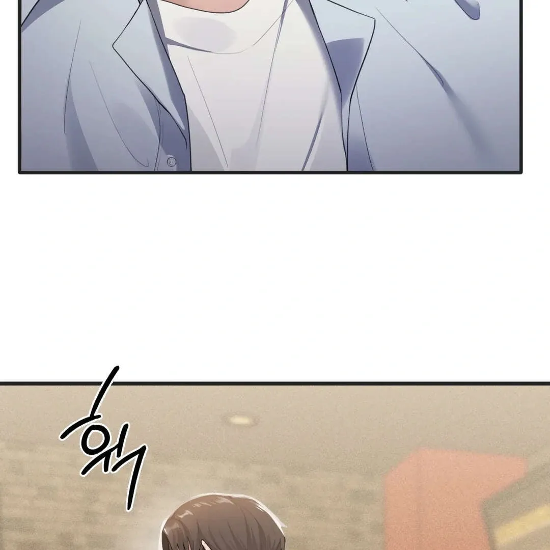 PC Cafe Goddess Chapter 1 page 90 - 