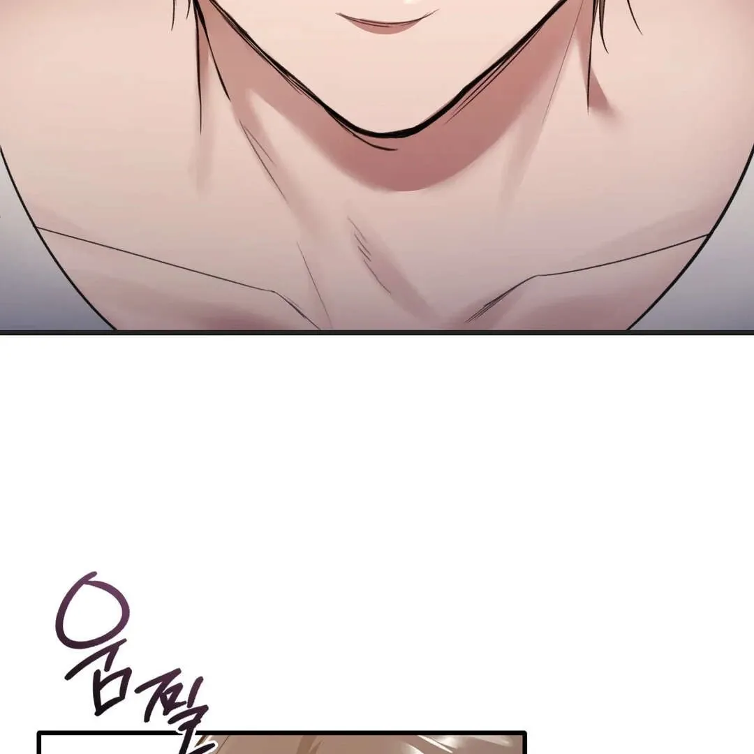 PC Cafe Goddess Chapter 1 page 98 - 