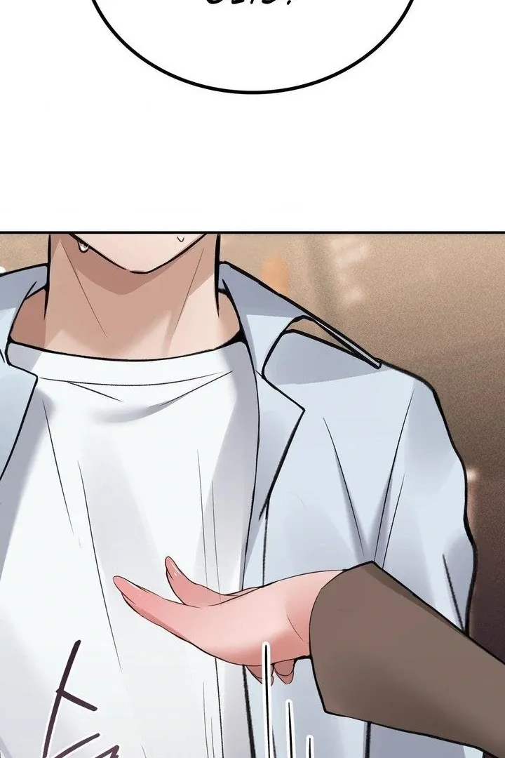 PC Cafe Goddess Chapter 10 page 5 - 