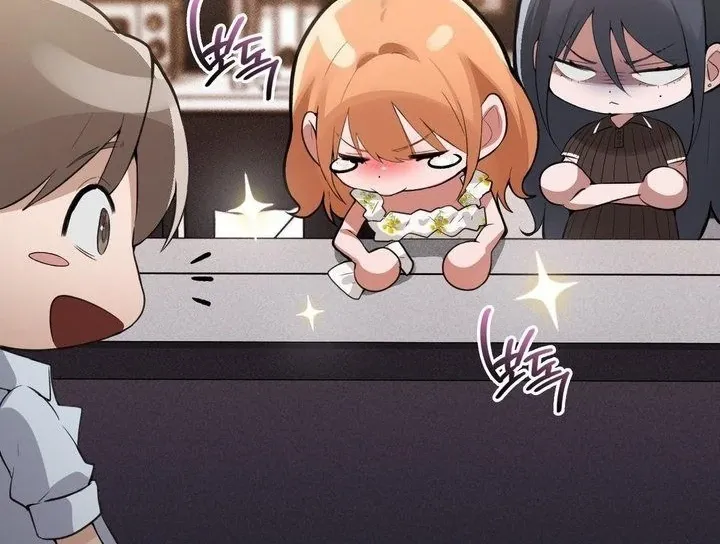 PC Cafe Goddess Chapter 10 page 45 - 