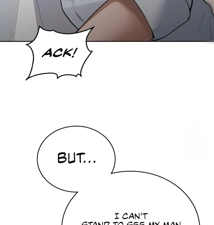 PC Cafe Goddess Chapter 10 page 67 - 