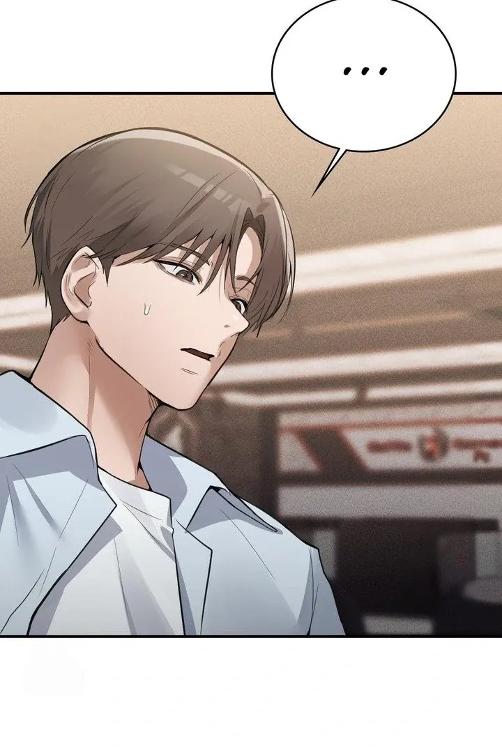 PC Cafe Goddess Chapter 10 page 74 - 