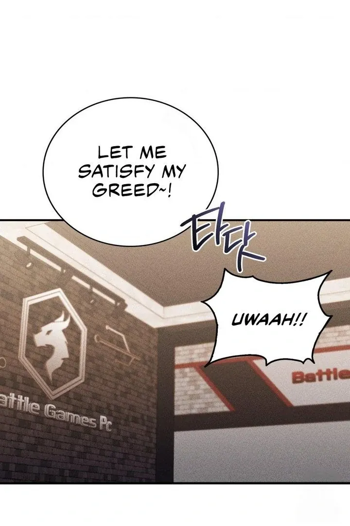 PC Cafe Goddess Chapter 10 page 78 - 