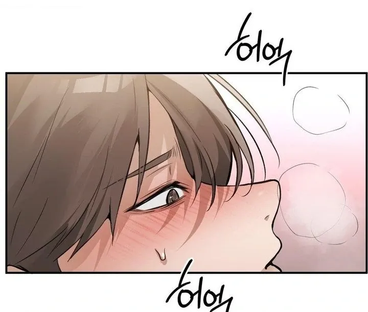 PC Cafe Goddess Chapter 10 page 99 - 