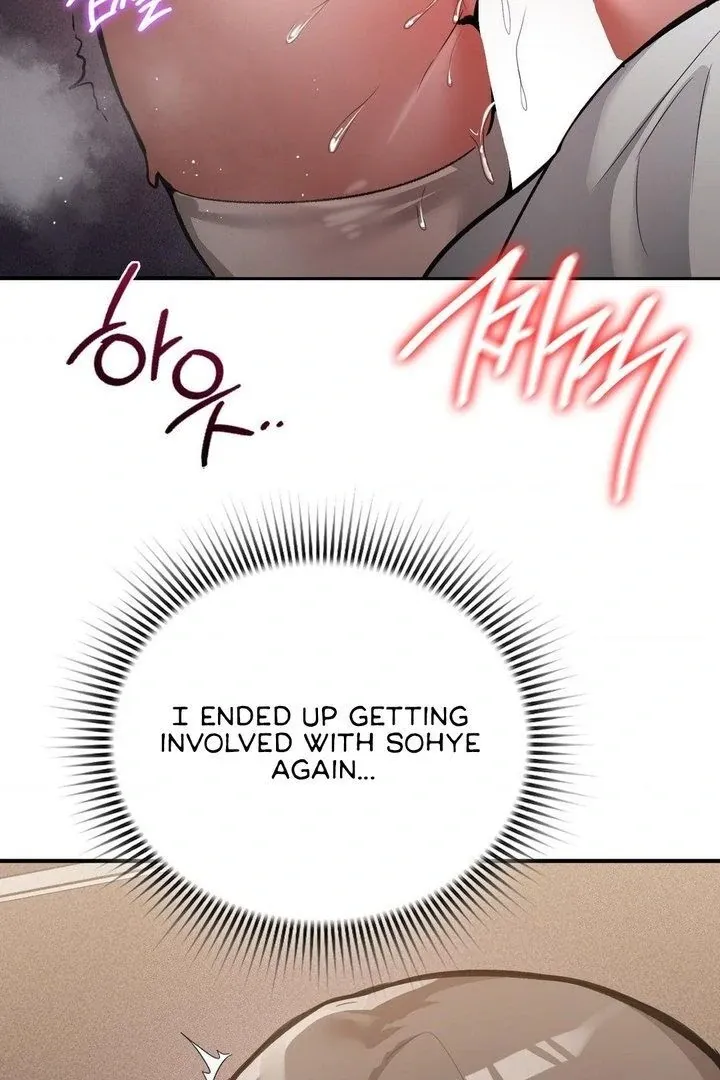 PC Cafe Goddess Chapter 11 page 18 - 