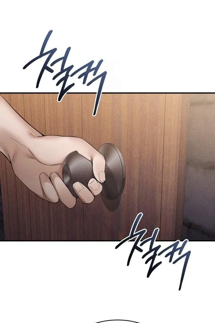 PC Cafe Goddess Chapter 11 page 58 - 