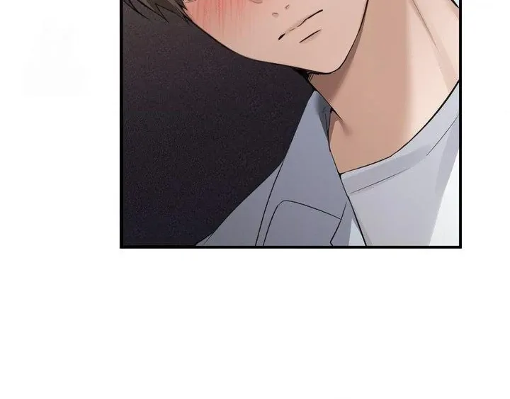 PC Cafe Goddess Chapter 11 page 7 - 