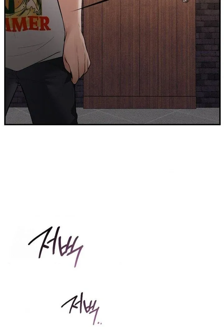 PC Cafe Goddess Chapter 11 page 61 - 