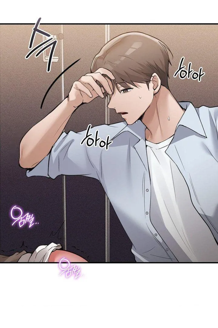 PC Cafe Goddess Chapter 11 page 70 - 