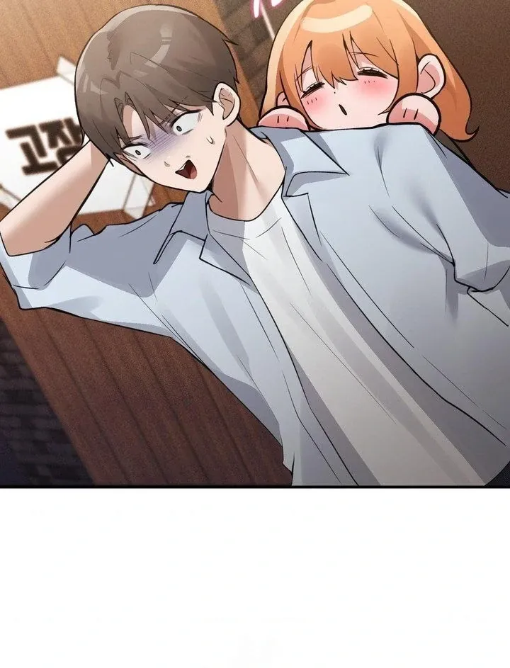 PC Cafe Goddess Chapter 11 page 85 - 