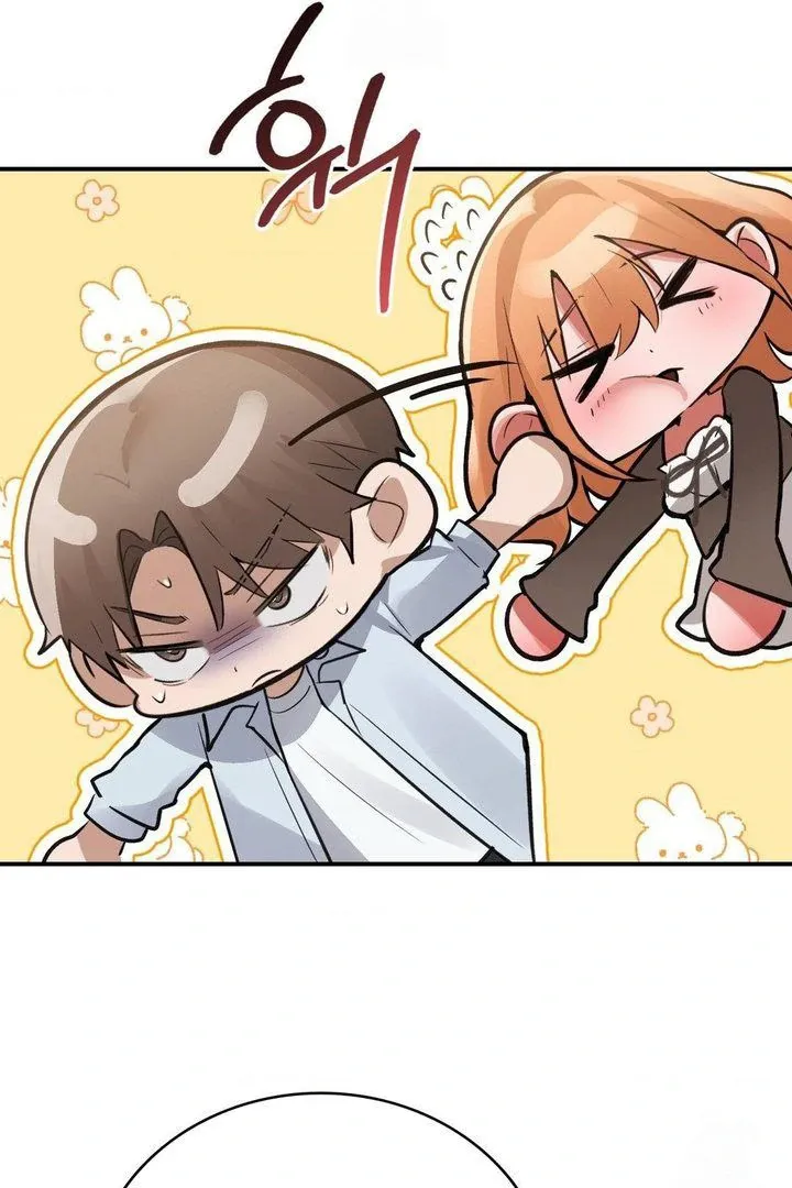 PC Cafe Goddess Chapter 11 page 86 - 