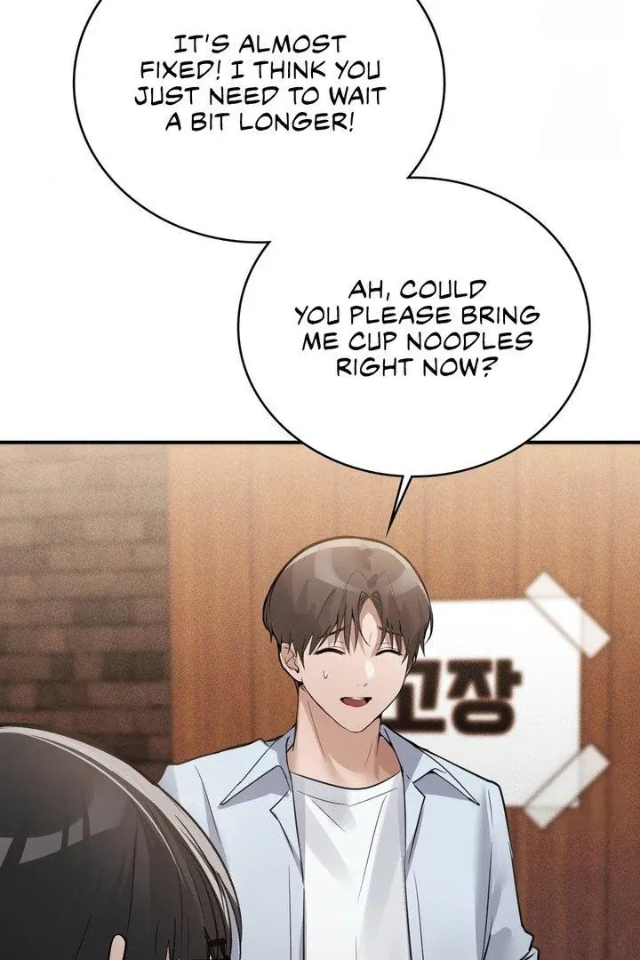 PC Cafe Goddess Chapter 11 page 87 - 