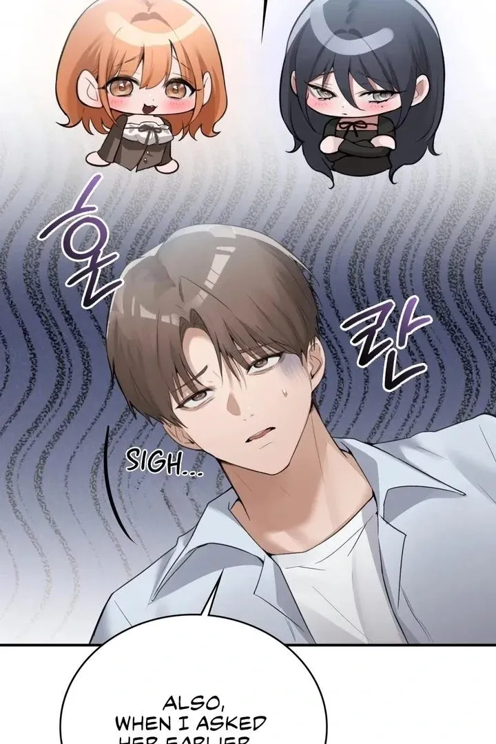 PC Cafe Goddess Chapter 12 page 11 - 