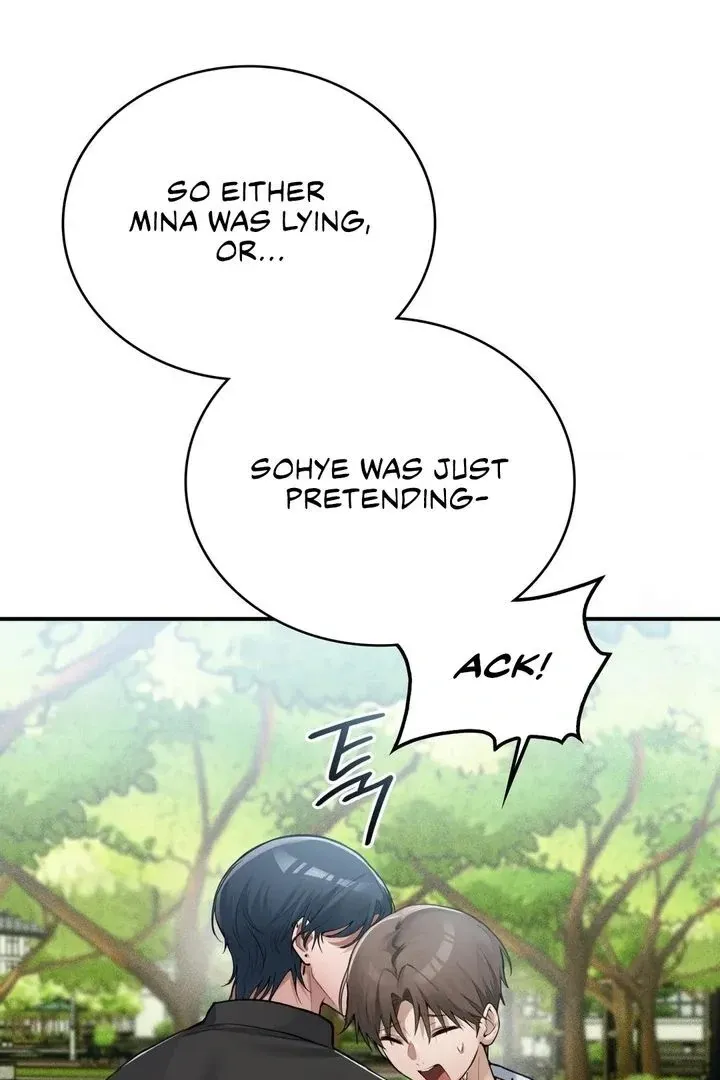 PC Cafe Goddess Chapter 12 page 15 - 