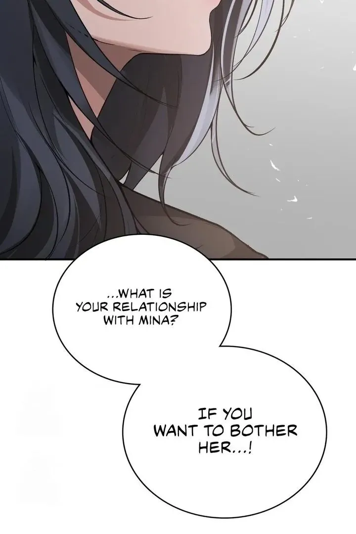PC Cafe Goddess Chapter 12 page 37 - 