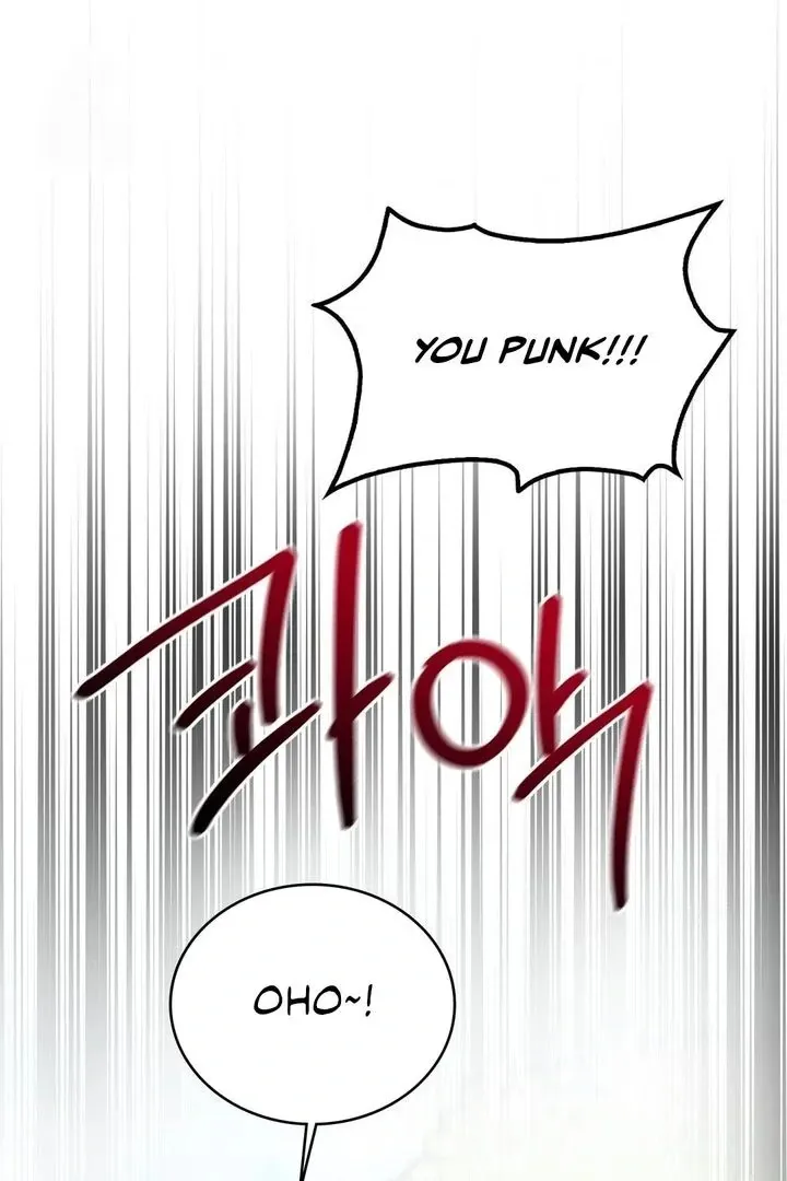 PC Cafe Goddess Chapter 12 page 40 - 