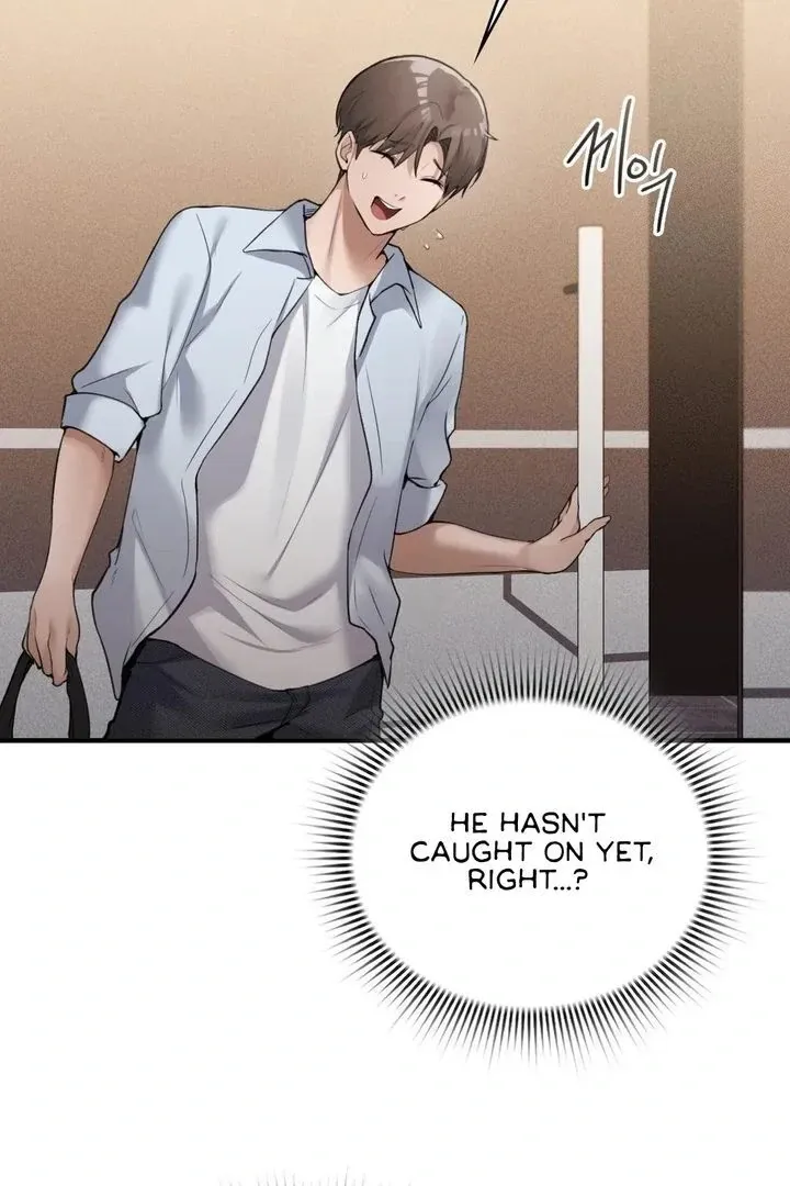 PC Cafe Goddess Chapter 12 page 5 - 