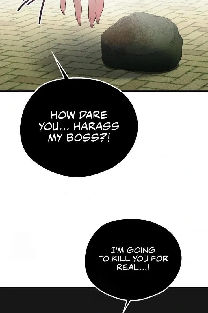 PC Cafe Goddess Chapter 12 page 47 - 