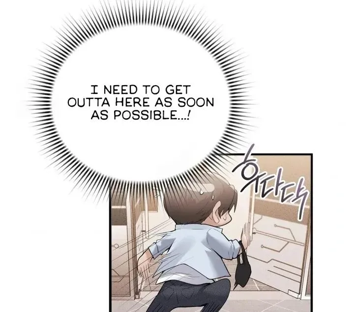 PC Cafe Goddess Chapter 12 page 6 - 