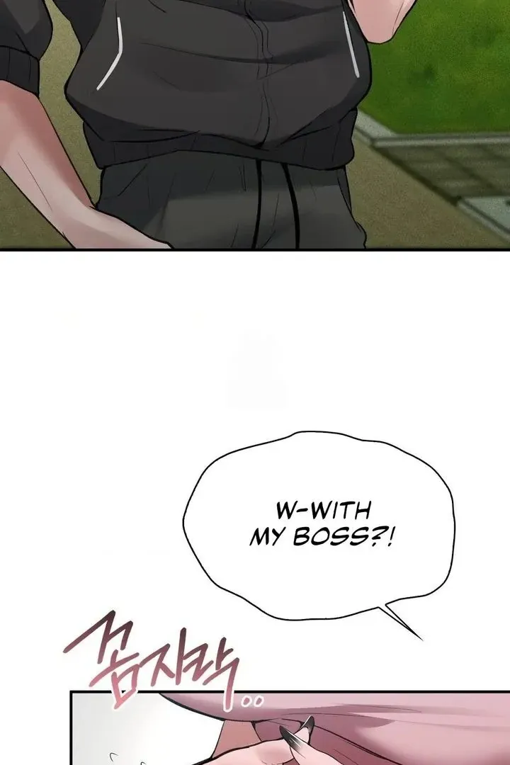 PC Cafe Goddess Chapter 12 page 73 - 