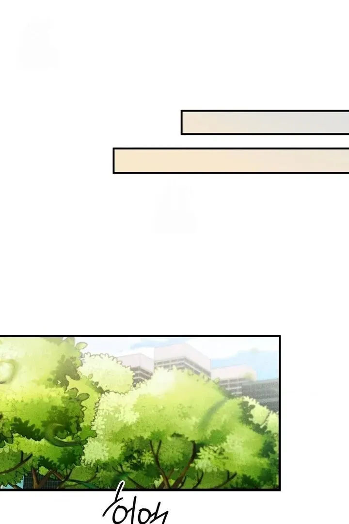 PC Cafe Goddess Chapter 12 page 80 - 