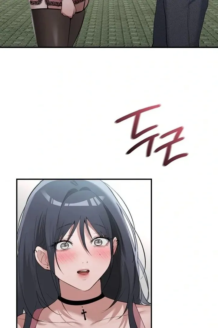 PC Cafe Goddess Chapter 12 page 90 - 