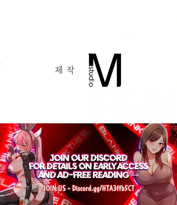 PC Cafe Goddess Chapter 12 page 98 - 