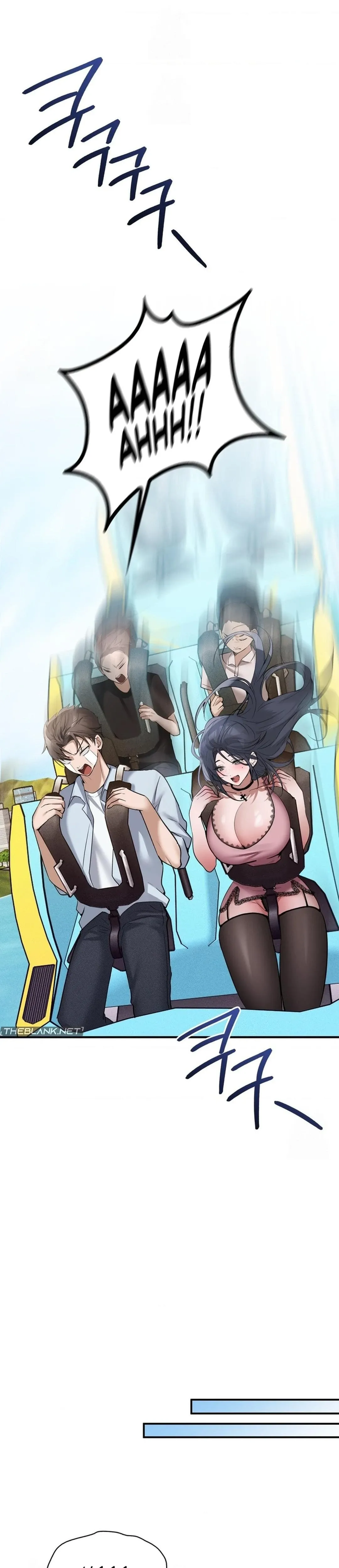 PC Cafe Goddess Chapter 13 page 2 - 