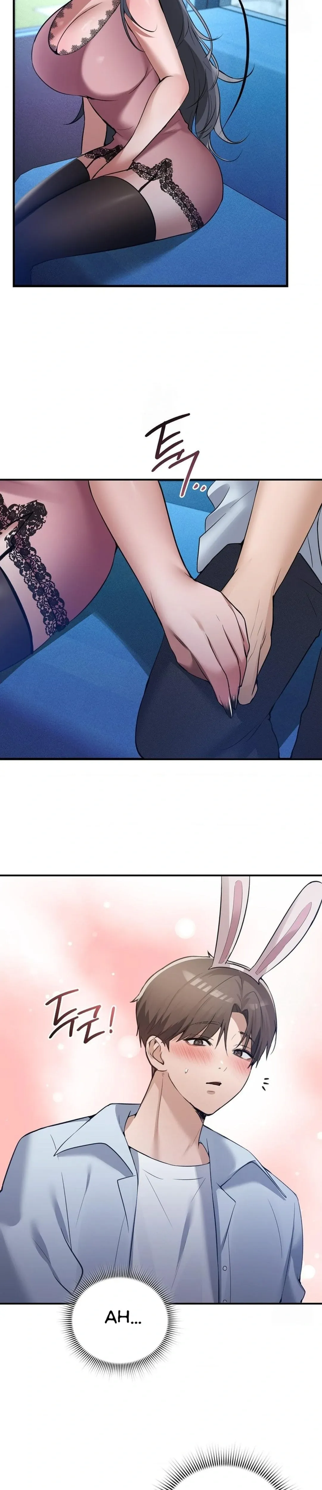 PC Cafe Goddess Chapter 13 page 20 - 