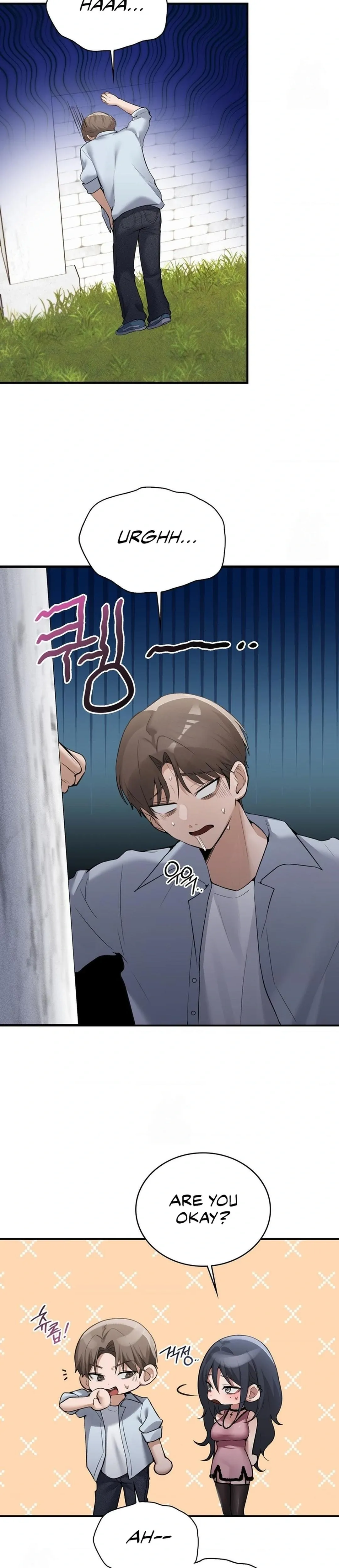 PC Cafe Goddess Chapter 13 page 3 - 