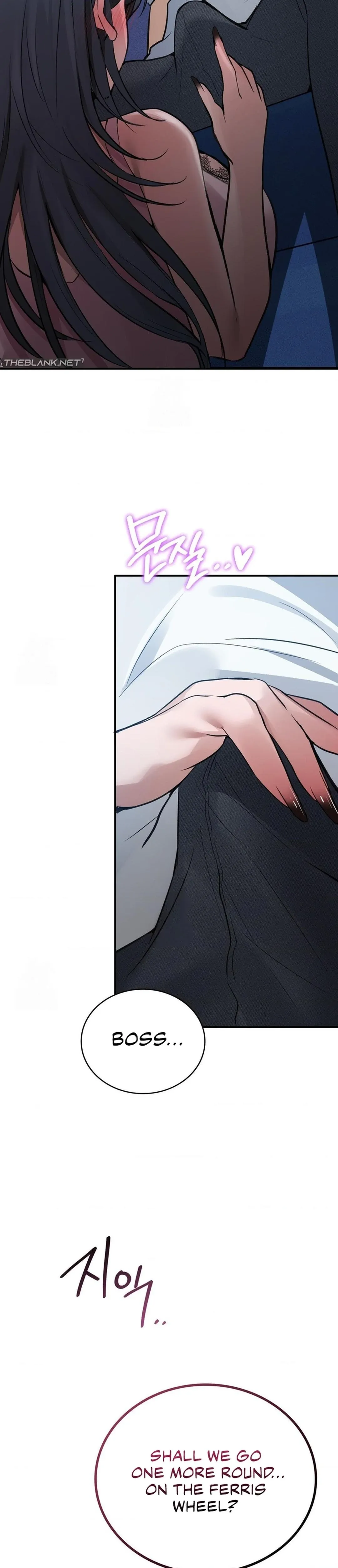 PC Cafe Goddess Chapter 13 page 28 - 