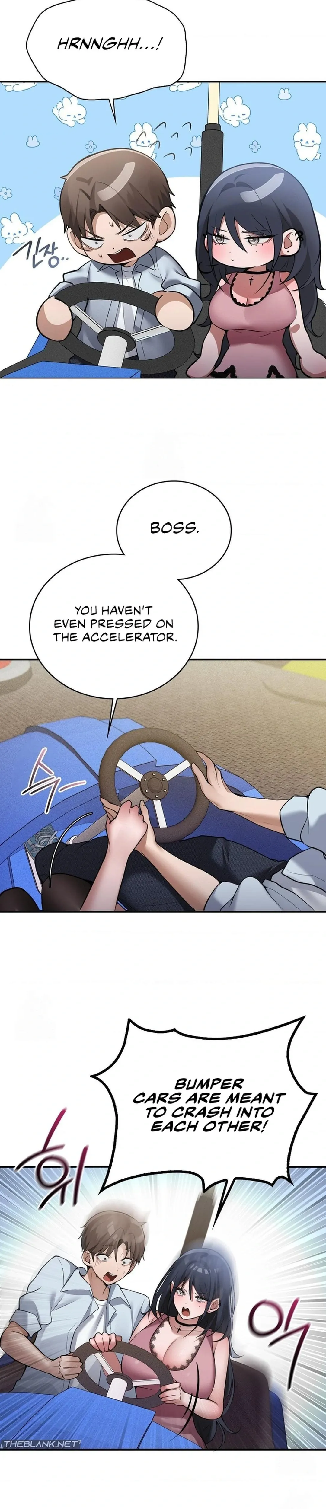 PC Cafe Goddess Chapter 13 page 7 - 
