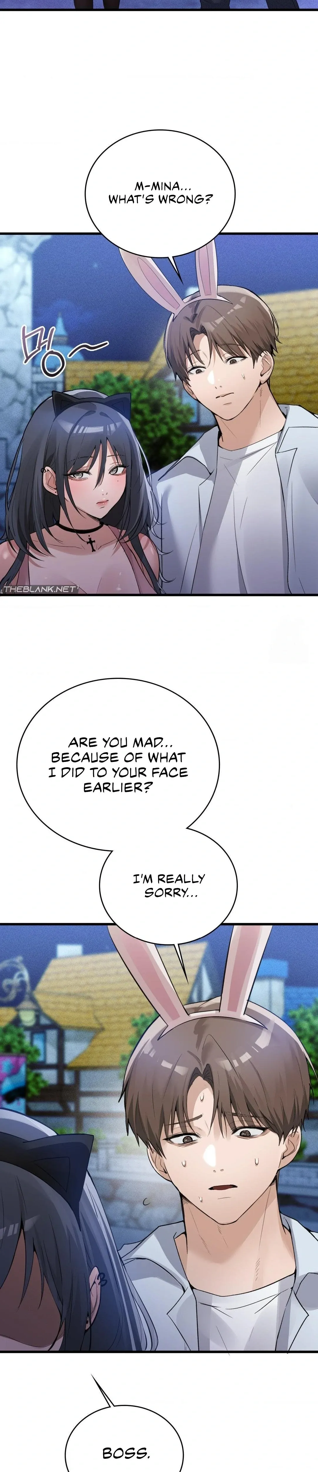 PC Cafe Goddess Chapter 14 page 17 - 