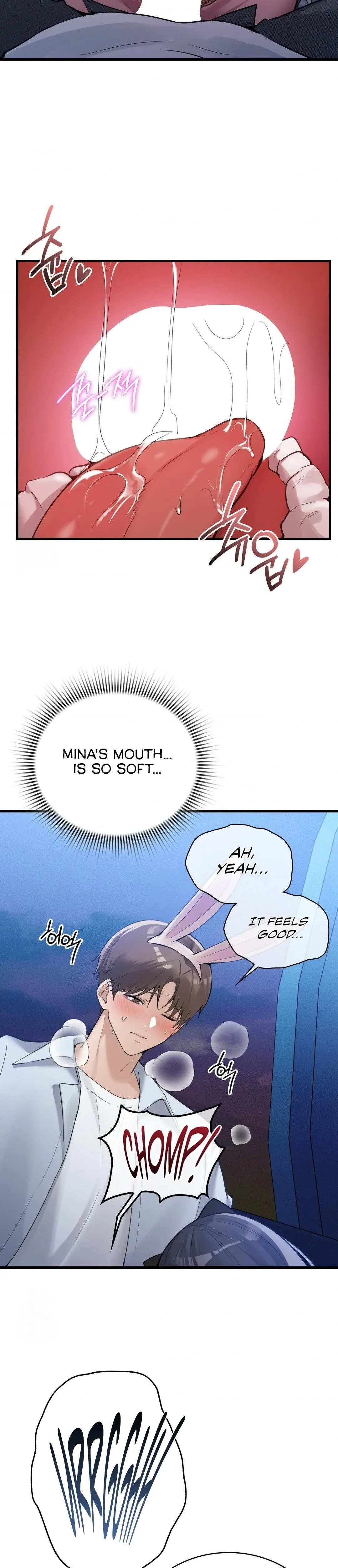 PC Cafe Goddess Chapter 14 page 4 - 