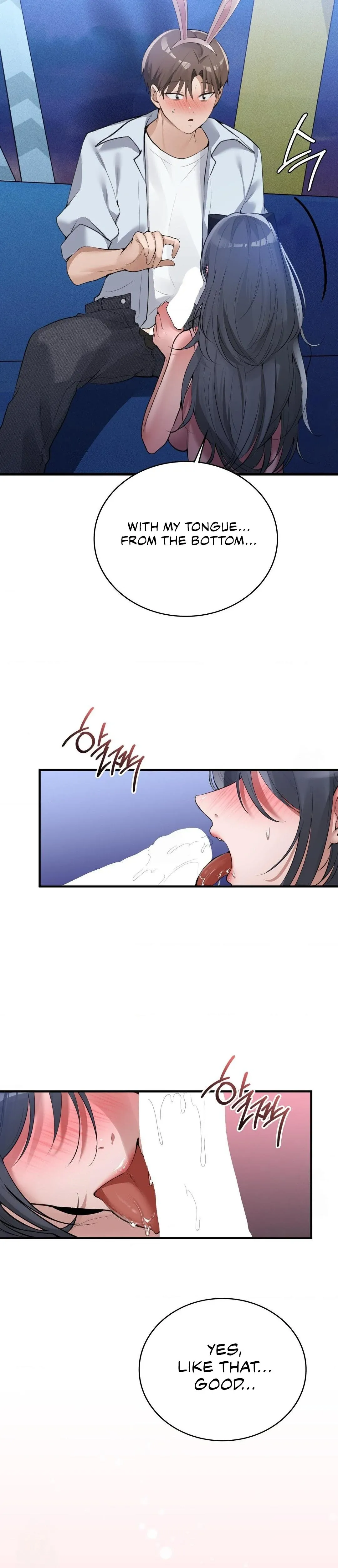 PC Cafe Goddess Chapter 14 page 7 - 